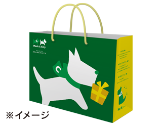 渋谷マークシティ25周年ショッパー