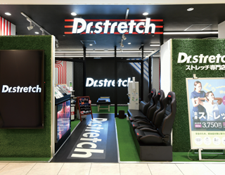 Dr.ストレッチ
