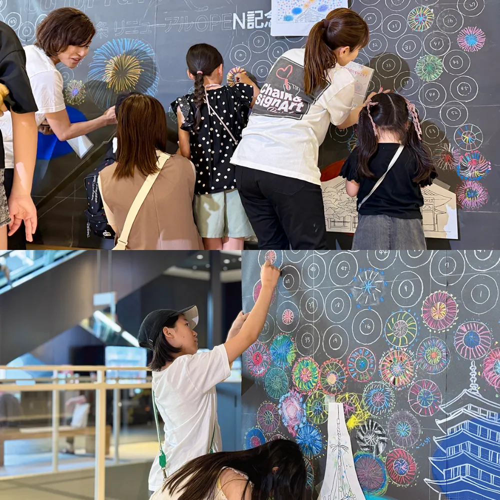 巨大チョークアートライブペイント